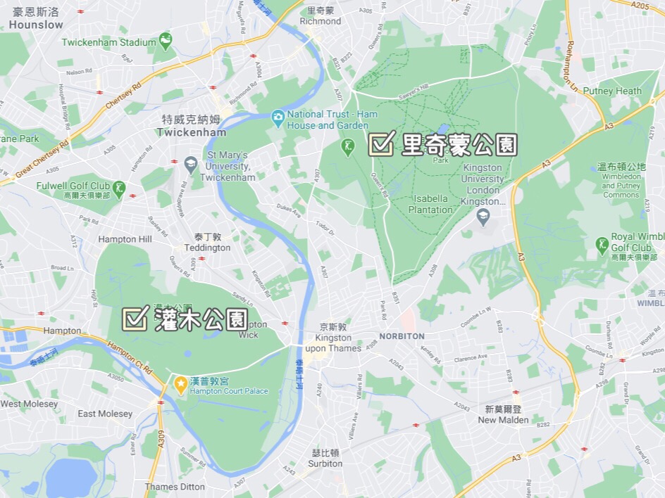 the royal park皇家公園