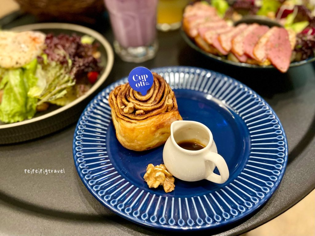 Cupoti Cafe 咖波堤