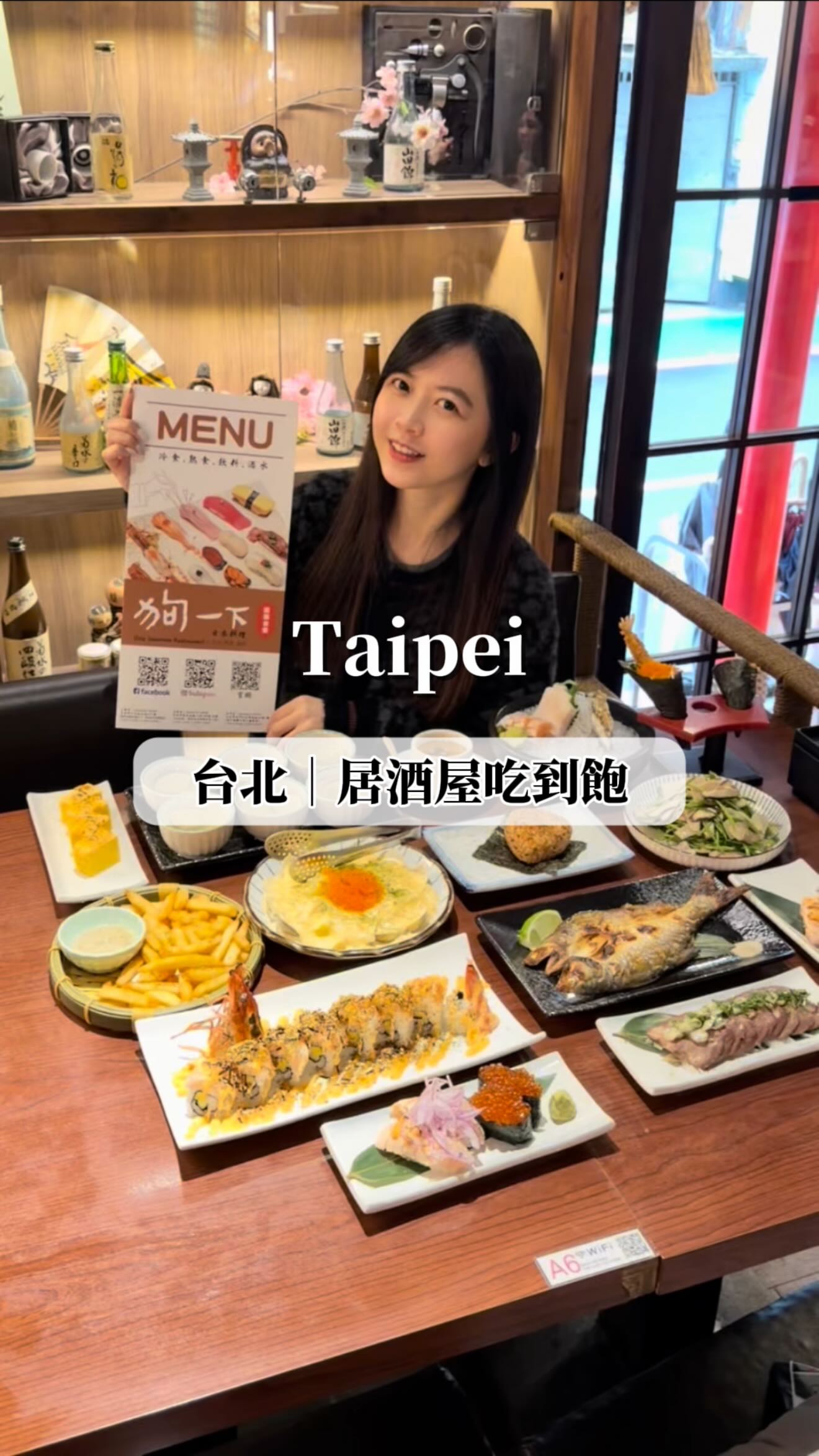 📍台北東區｜狗一下

台北這間居酒屋真的太犯規了🔥 能單點竟然也能吃到飽

最低 988 元就能吃到將近 80 道日式料理 串燒、下酒菜、熱炒、頂級刺身一次到齊

而且不只是一般居酒屋 還直接融入日式食堂概念 多道道地又浮誇的日式料理一上桌 畫面跟爽感直接拉滿

吃到飽用 QR Code 點餐 送單後 14 分鐘就能再加點 一輪接一輪真的停不下來
菜單上的 4 款手捲、茶碗蒸、味噌湯、米飯 都可以直接跟服務人員無限續點 完全不怕吃不夠
 超有氛圍感的寶藏居酒屋， 快先收藏起來再說🍶🔥

【單點吃到飽】 
忠孝店：02-2731-3585 
地址：臺北市大安區敦化南路一段190巷18號 (忠孝Sogo旁) 
營業時間：11:30 - 14:30 / 17:00－22:30 

🔍 @dog1_official 

#美食瑜樂 #peipei遊台北 #狗一下居酒食堂 #狗一下居酒屋 #狗一下 #日料推薦 #日料吃到飽 #台北美食 #宵夜美食 #約會首選 #東區美食 #台北美食推薦 #台北美食地圖🌍 #台北美食日記 #台北美食地圖 #台北美食餐廳 #台北東區 #台北東區美食 #東區美食推薦 #台北美食之旅 #東區居酒屋 #台北居酒屋 #台北居酒屋推薦