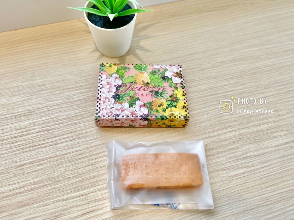 Jetezo Cafe法式花果酥禮盒