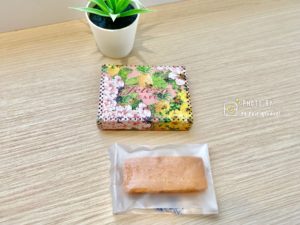 Jezeto Cafe法式花果酥禮盒