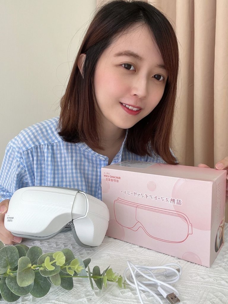 日本SAKANO KEN 坂野健電器 氣壓式熱敷按摩眼罩