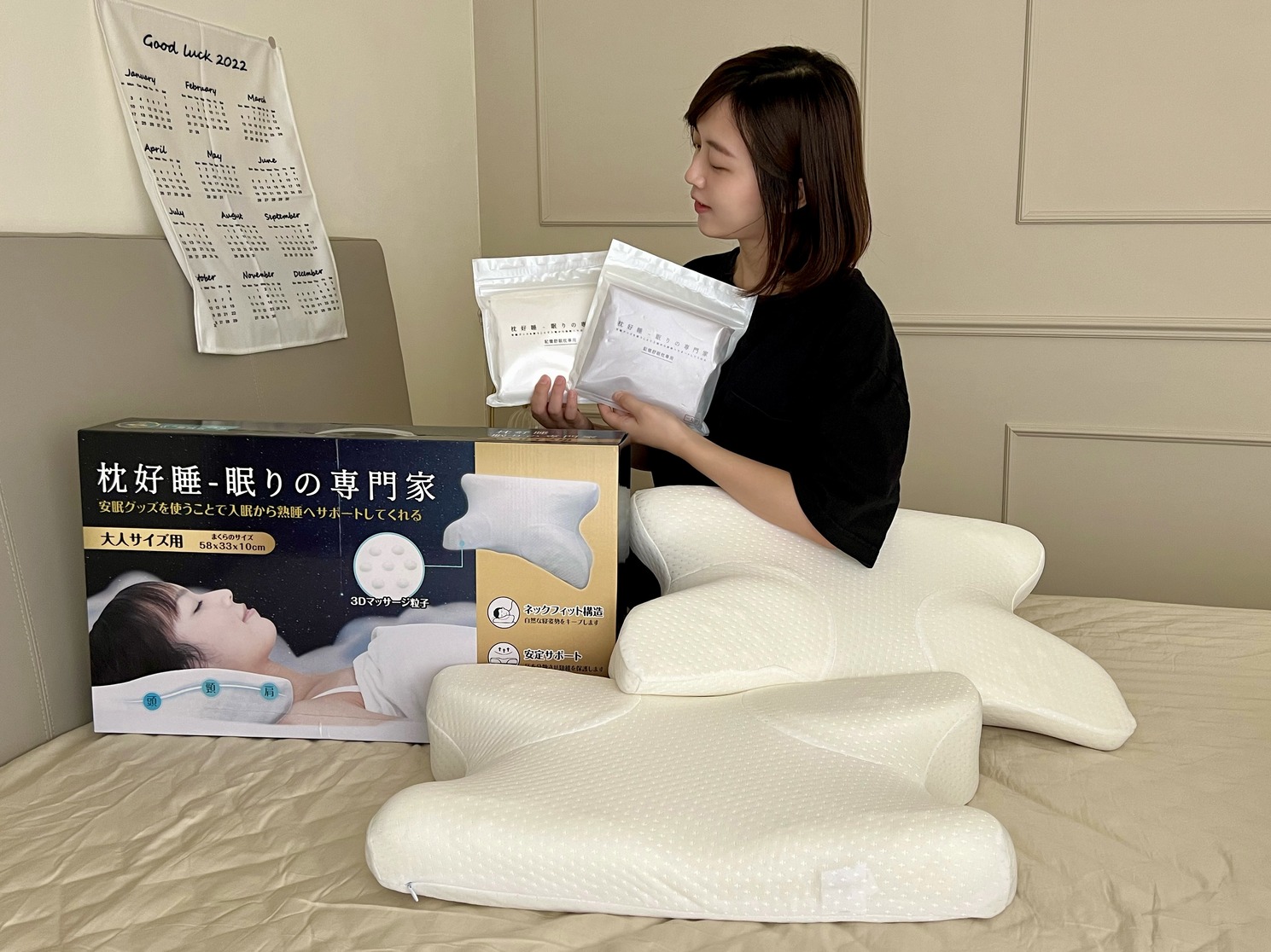 枕頭推薦|枕好睡-眠りの専門家-獨家設計完美貼合肩頸,支撐佳慢回彈,搭配冰絲涼感枕套,一覺好眠好容易 | 美食瑜樂