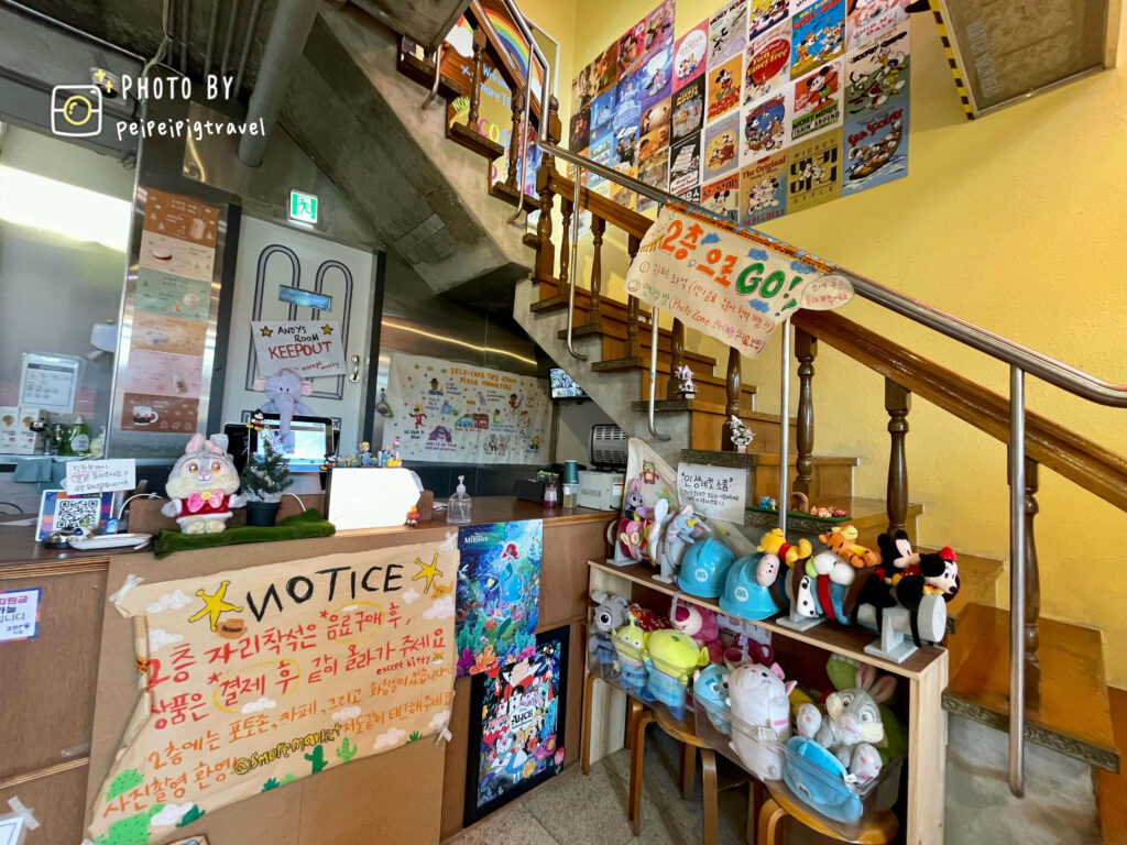韓國首爾咖啡廳｜+S'MORE MARKET TOY HOUSE