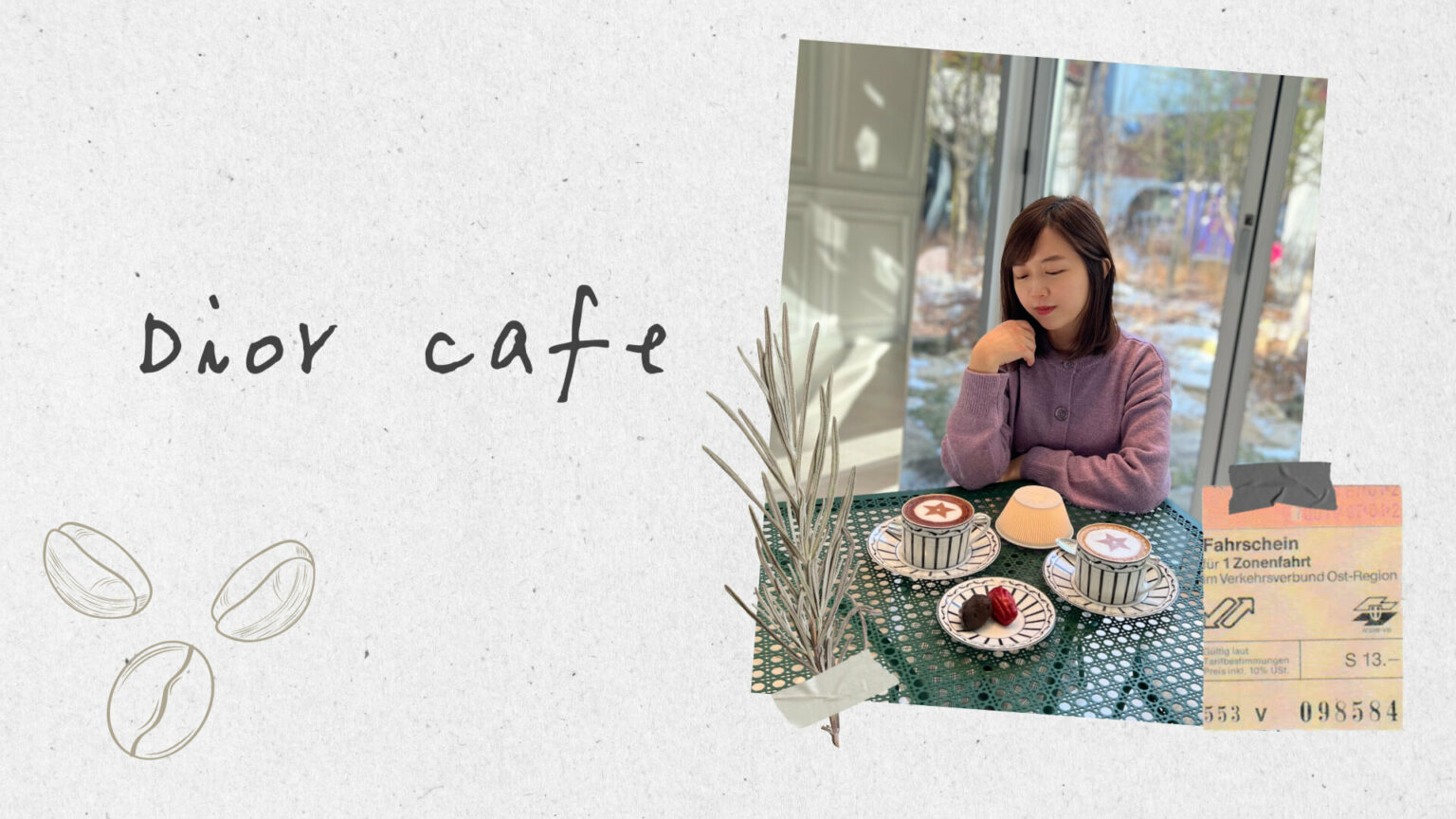 韓國首爾｜Dior café (디올) －期間限定的聖水迪奧，在韓國只開兩年 | 美食瑜樂