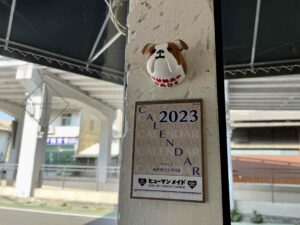 新竹咖啡廳｜DEJA VU既視感咖啡店