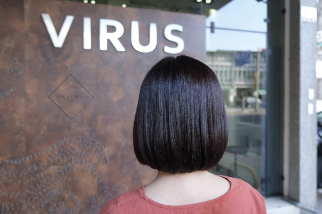 台中一中髮廊推薦｜VIRUS HAIR SALON 24H日夜間髮廊
