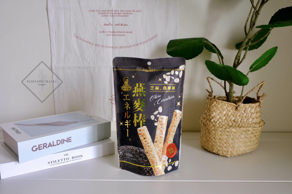 零食推薦｜皇翊食品－英雄哥巧克棒、燕麥棒