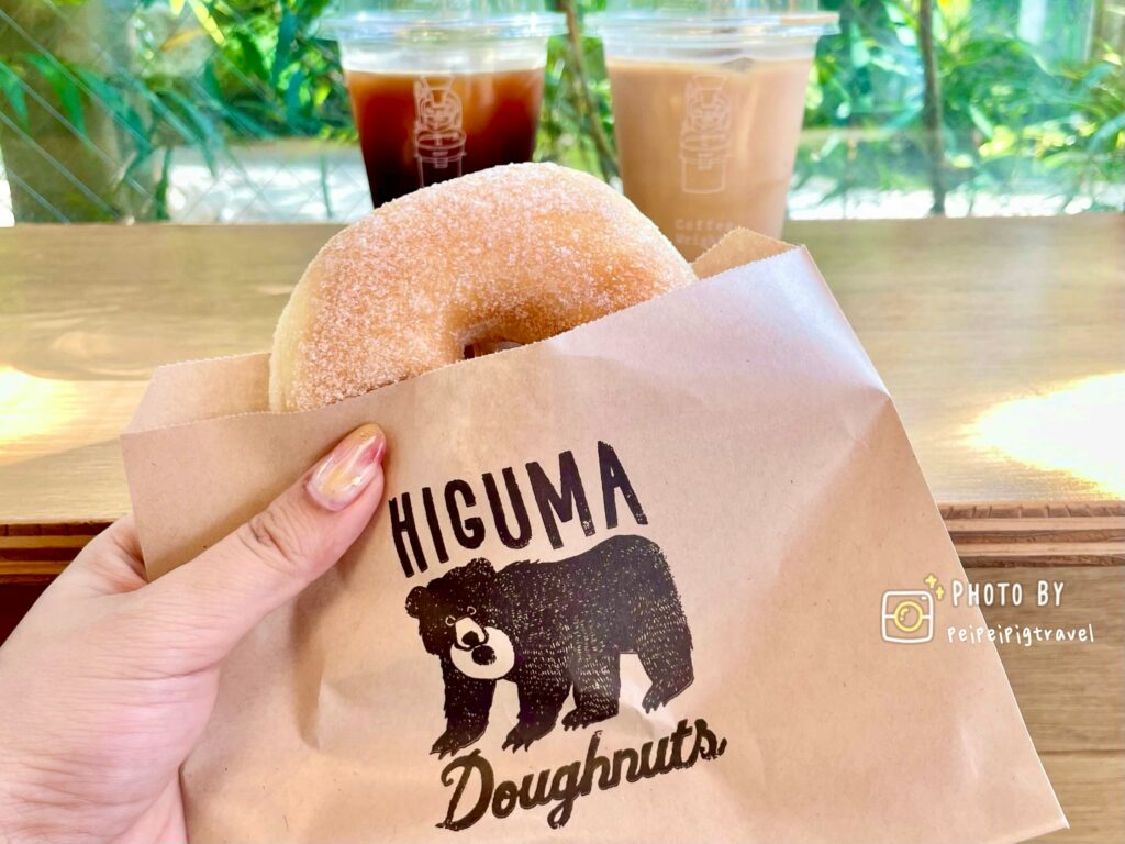 Higuma Doughnuts x Coffee Wrights