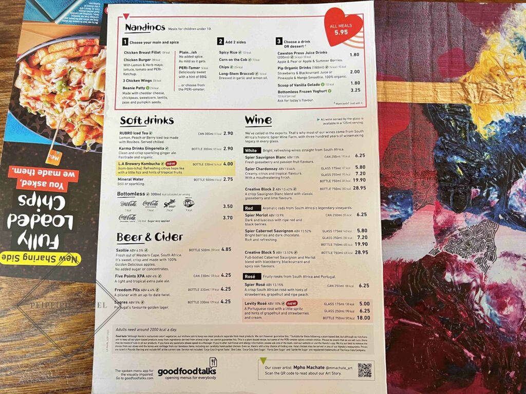 英國美食｜Nando's必吃烤雞