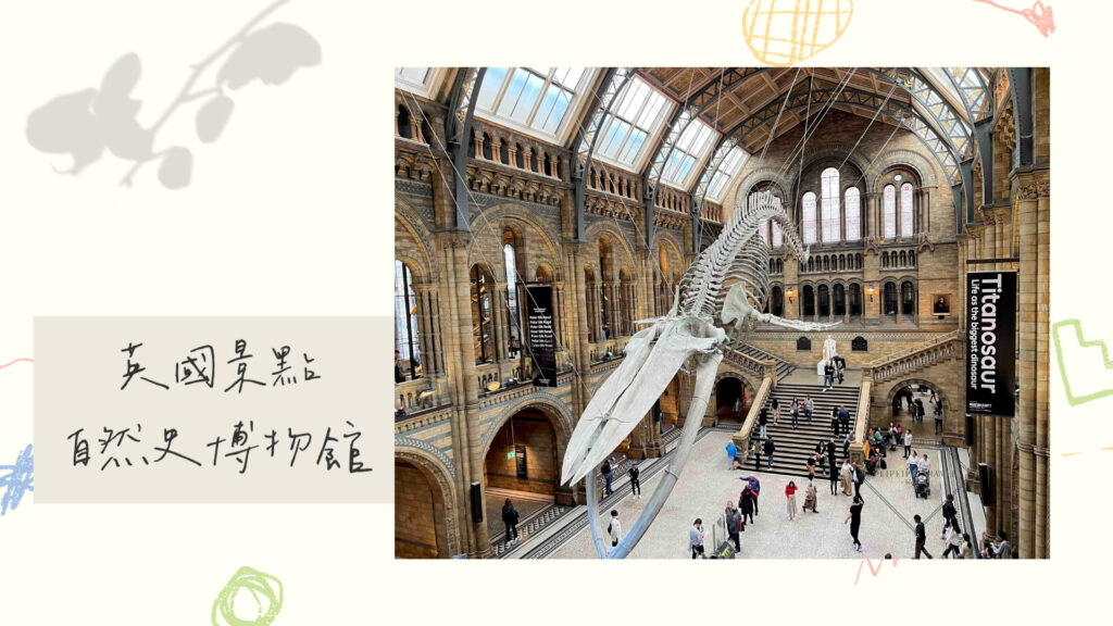 英國倫敦景點｜大笨鐘 BIG BEN－最佳拍照角度，歷經五年修繕的大笨鐘，全新面貌 | 美食瑜樂