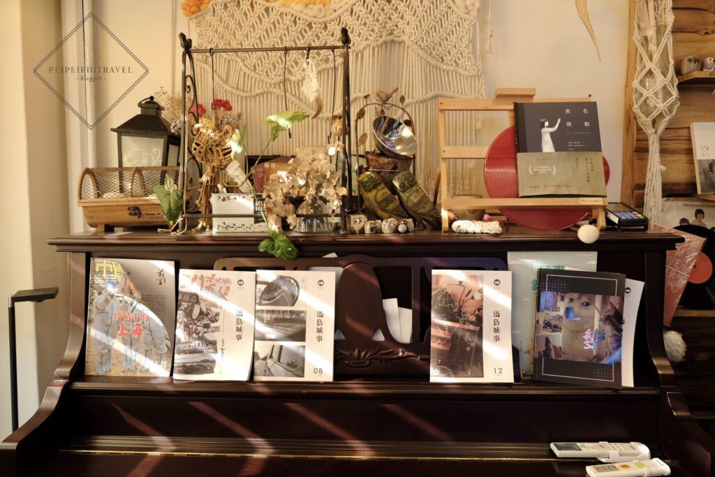 金門美食｜舊事書坊La même histoire