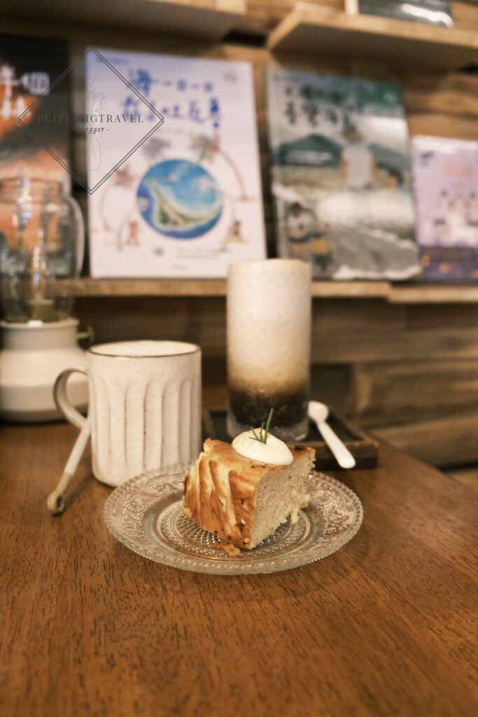 金門美食｜舊事書坊La même histoire