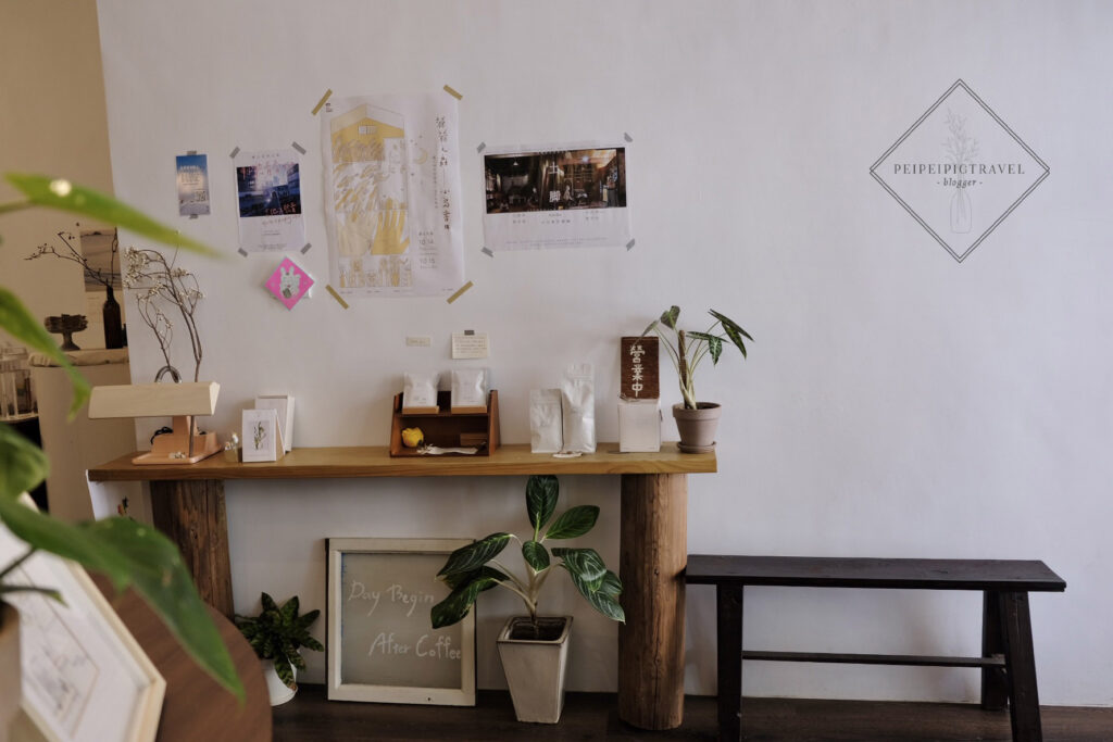 金門咖啡廳｜浯日咖啡