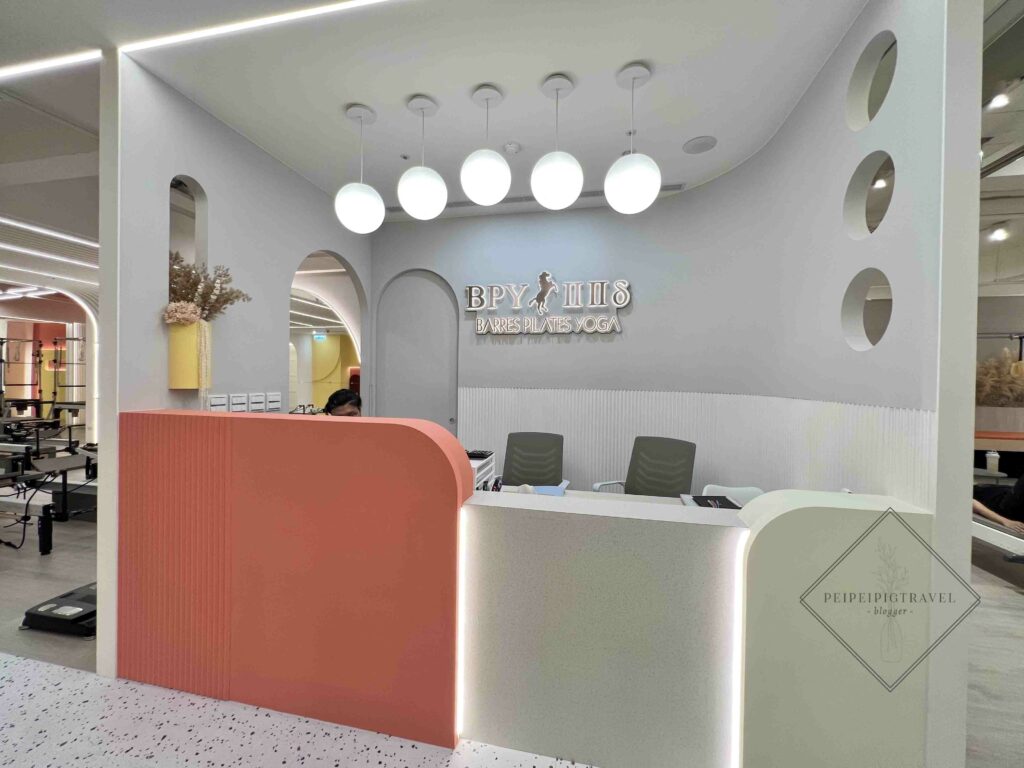 新竹健身｜B.P.Y 220 新竹巨城店