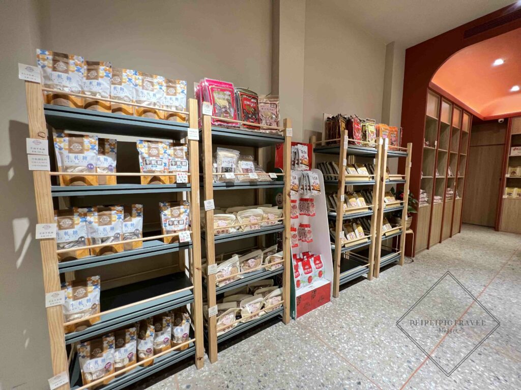 金門伴手禮｜長合餅舖