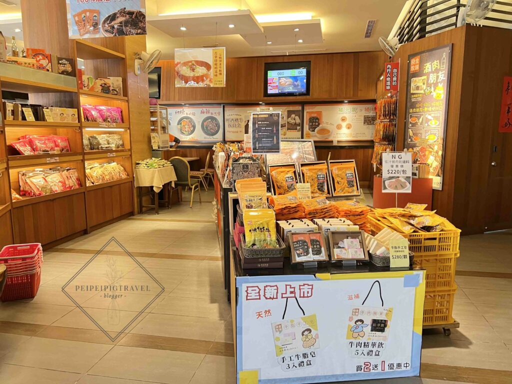 金門美食｜良金牧場－現沖溫體牛肉麵