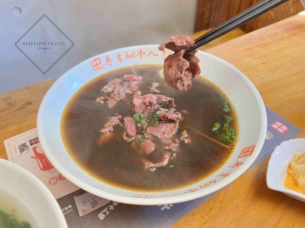 金門美食｜良金牧場－現沖溫體牛肉麵
