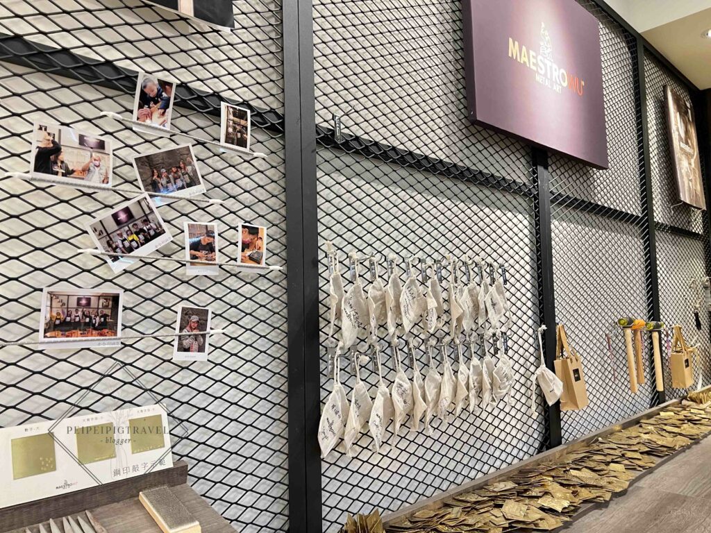 金門景點｜金合利鋼刀觀光工場