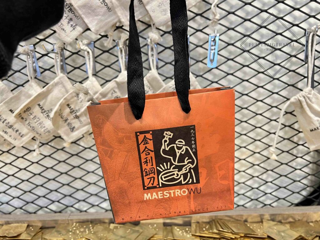 金門景點｜金合利鋼刀觀光工場