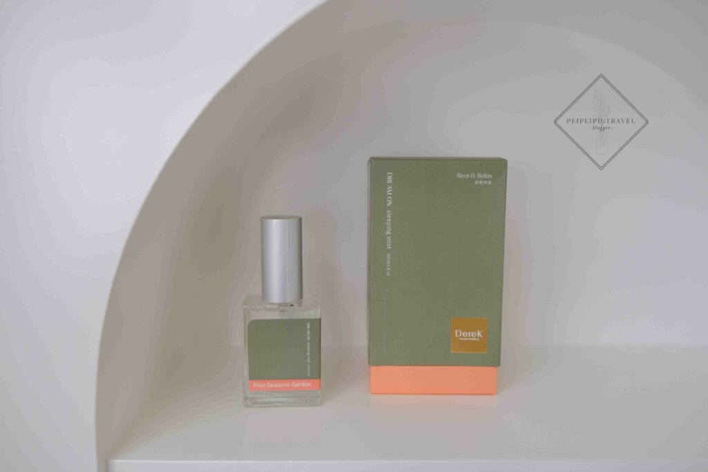 德瑞克名床｜周公打呼好眠噴霧