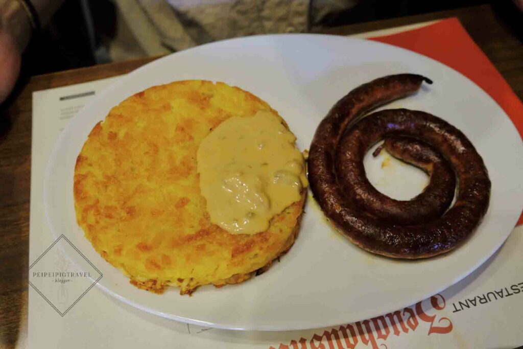 瑞士蘇黎世餐廳｜Zeughauskeller Zurich