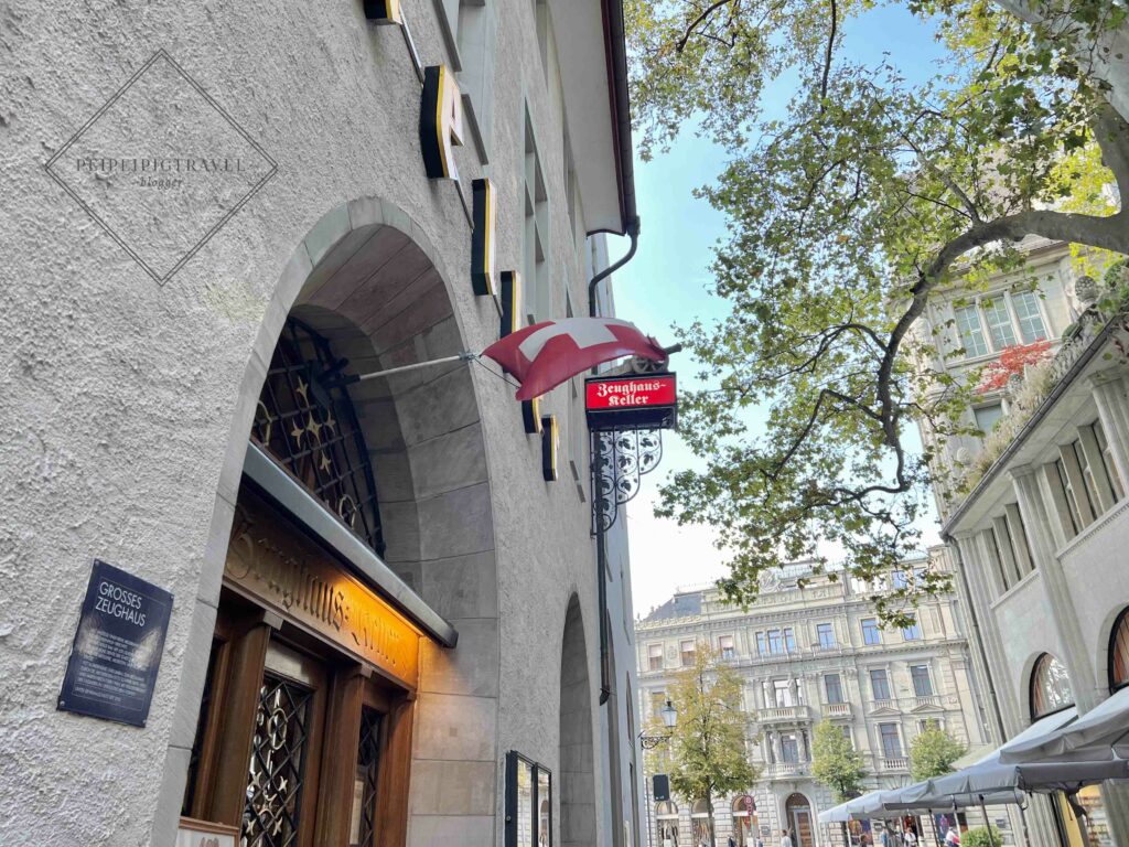 瑞士蘇黎世餐廳｜Zeughauskeller Zurich