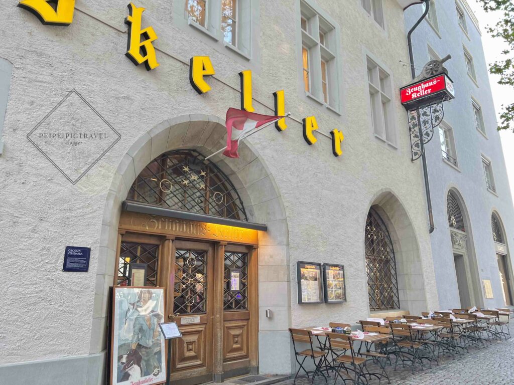 瑞士蘇黎世餐廳｜Zeughauskeller Zurich