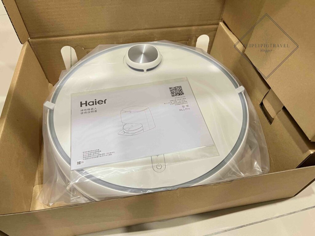 【Haier海爾】熱烘乾智慧掃拖機器人ML1 Pro