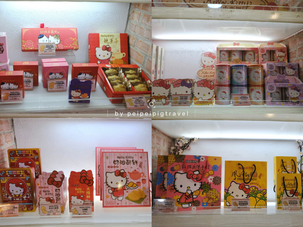 台中大甲鎮瀾宮必買｜大甲媽祖禮盒－紅櫻花食品 x Hello Kitty 台灣伴手禮