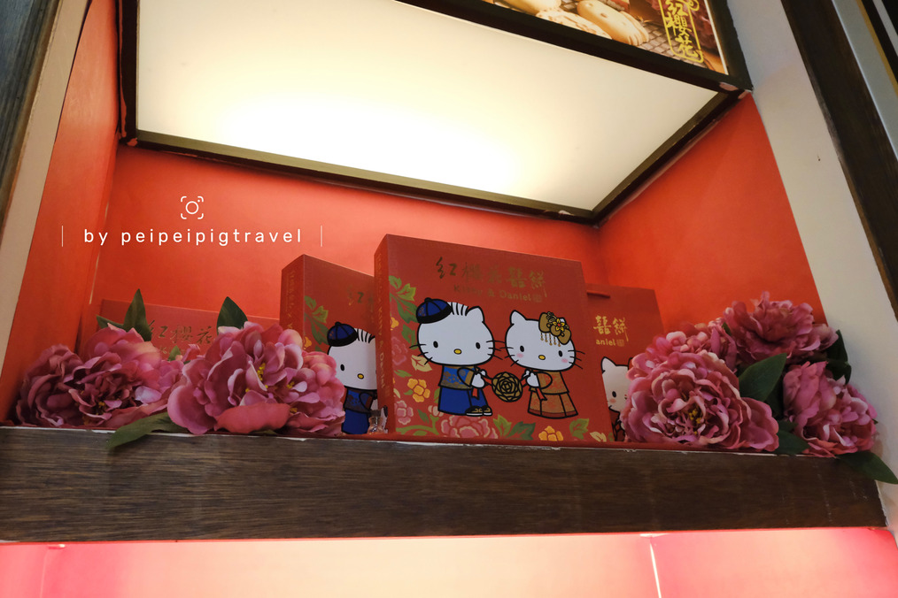 台中大甲鎮瀾宮必買｜大甲媽祖禮盒－紅櫻花食品 x Hello Kitty 台灣伴手禮