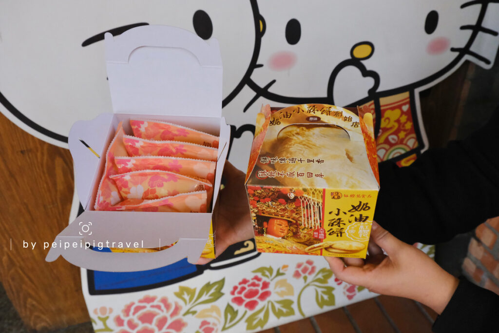 台中大甲鎮瀾宮必買｜大甲媽祖禮盒－紅櫻花食品 x Hello Kitty 台灣伴手禮