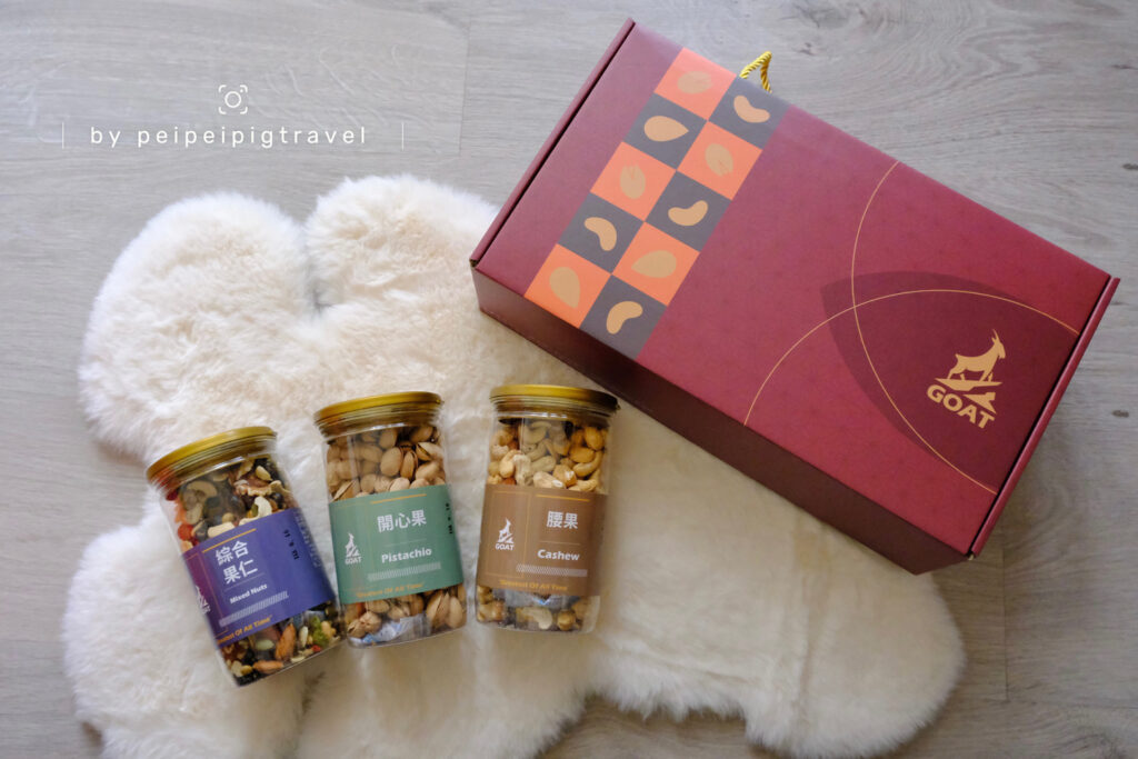 GOAT 山丘食品堅果