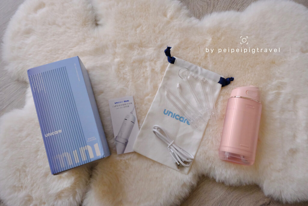 unicare mini口袋型高效電動沖牙機