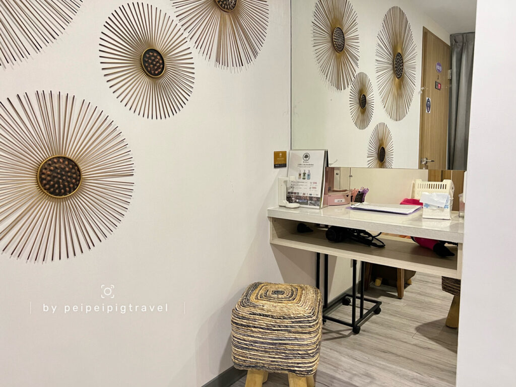 彰化美容｜臻心SPA莊園