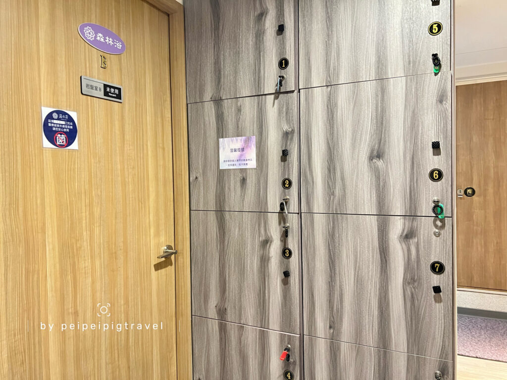 彰化美容｜臻心SPA莊園