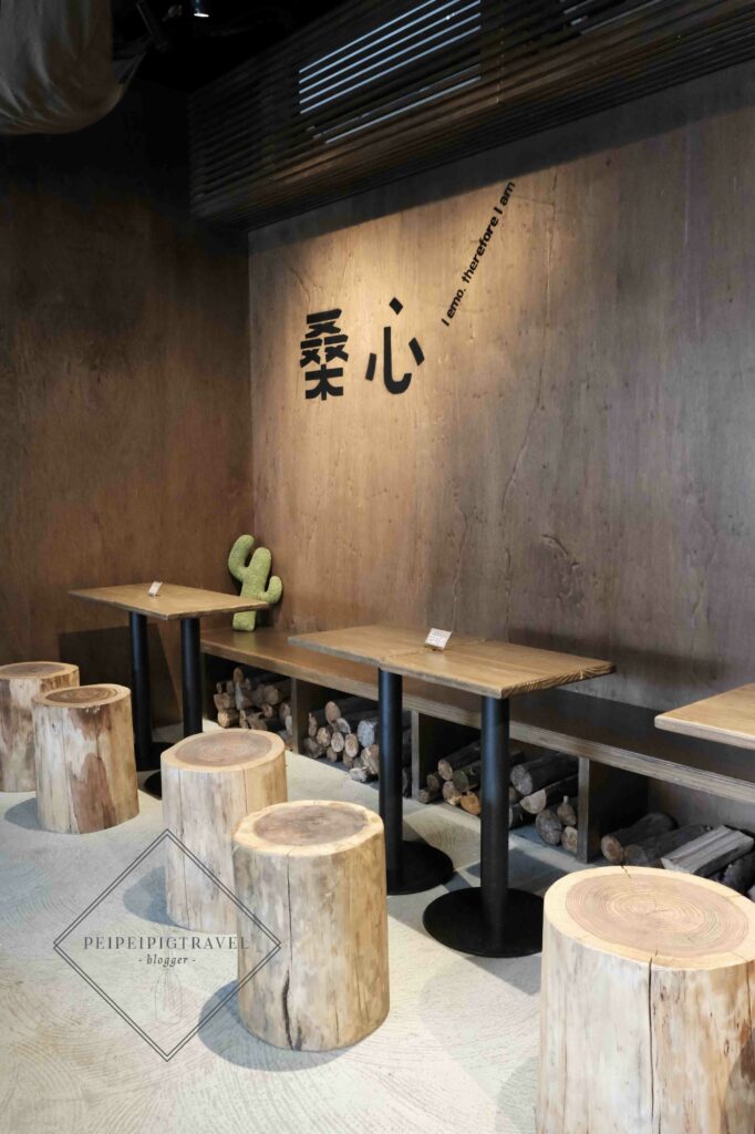 南投埔里咖啡廳｜桑心實驗室 emoLab