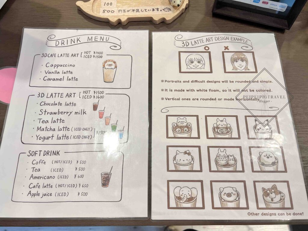 日本東京咖啡廳｜Latte Pocket－3D立體造型拉花，原宿表參道