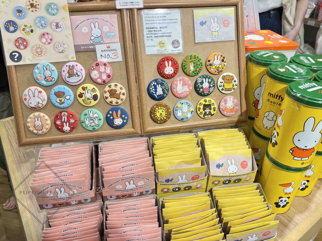 日本東京淺草｜Flower Miffy米菲兔迷必去