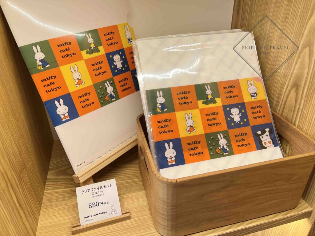 日本東京美食｜代官山｜Miffy café tokyo米菲兔餐廳