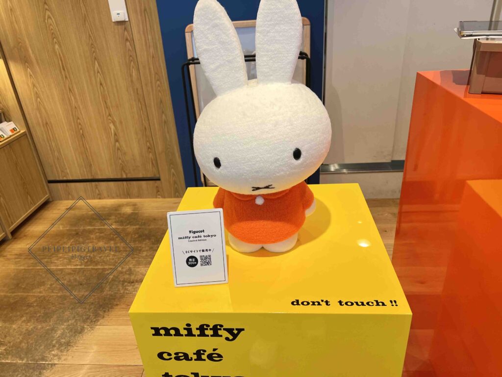日本東京美食｜代官山｜Miffy café tokyo米菲兔餐廳