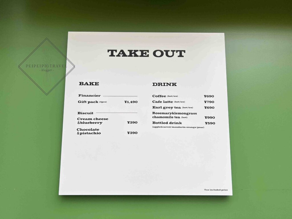 日本東京美食｜代官山｜Miffy café tokyo米菲兔餐廳