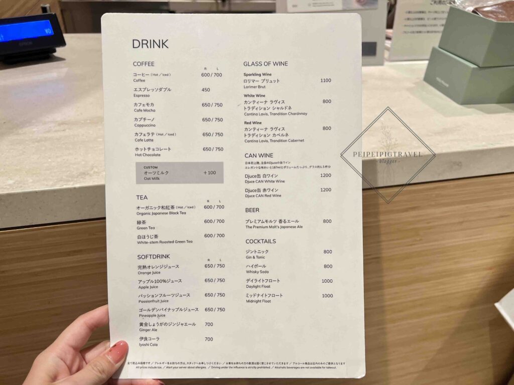 日本東京景點｜東京鐵塔｜麻布台之丘Azabudai Hills