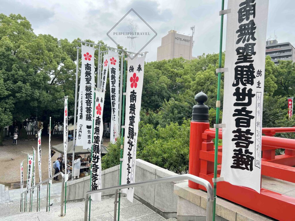 日本名古屋｜行程規劃｜兩天一夜DAY1