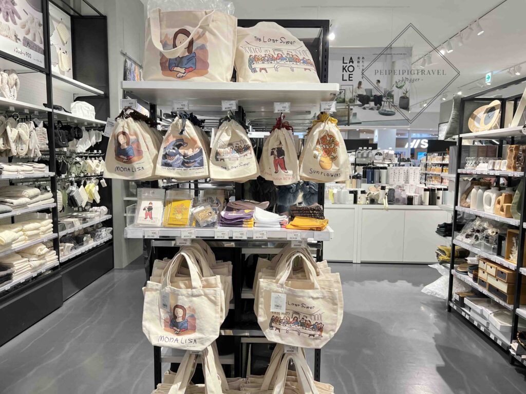 日本必逛生活雜貨店｜LAKOLE