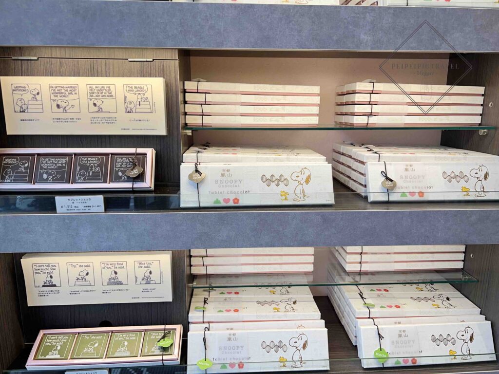 日本京都行程規劃｜嵐山一日遊