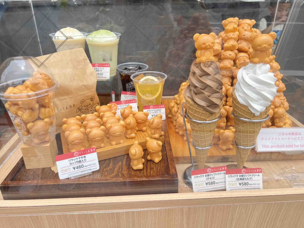 日本京都嵐山｜拉拉熊茶房