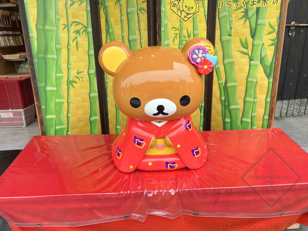 日本京都嵐山｜拉拉熊茶房