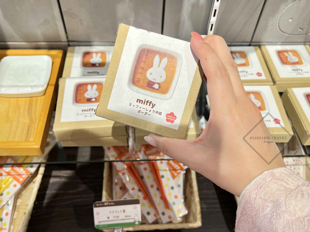 日本京都嵐山｜米菲兔櫻花廚房 Miffy Sakura Kitchen