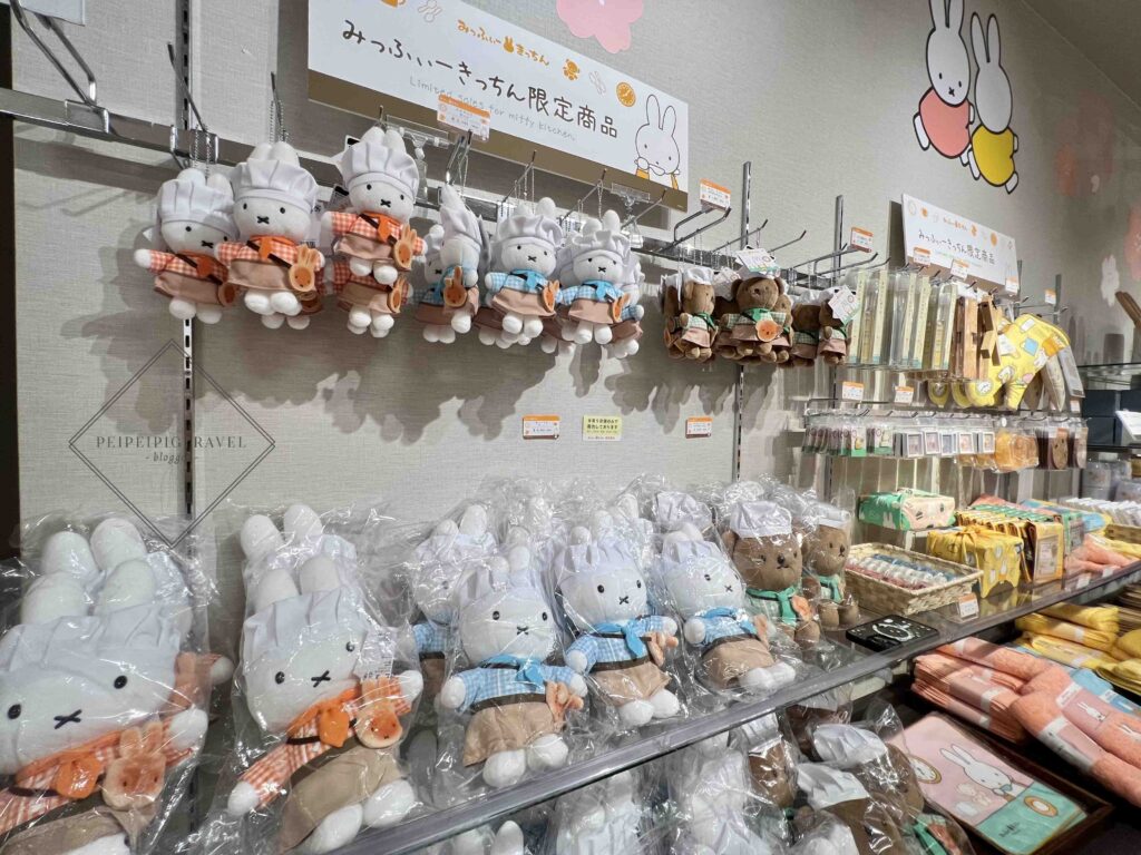 日本京都嵐山｜米菲兔櫻花廚房 Miffy Sakura Kitchen